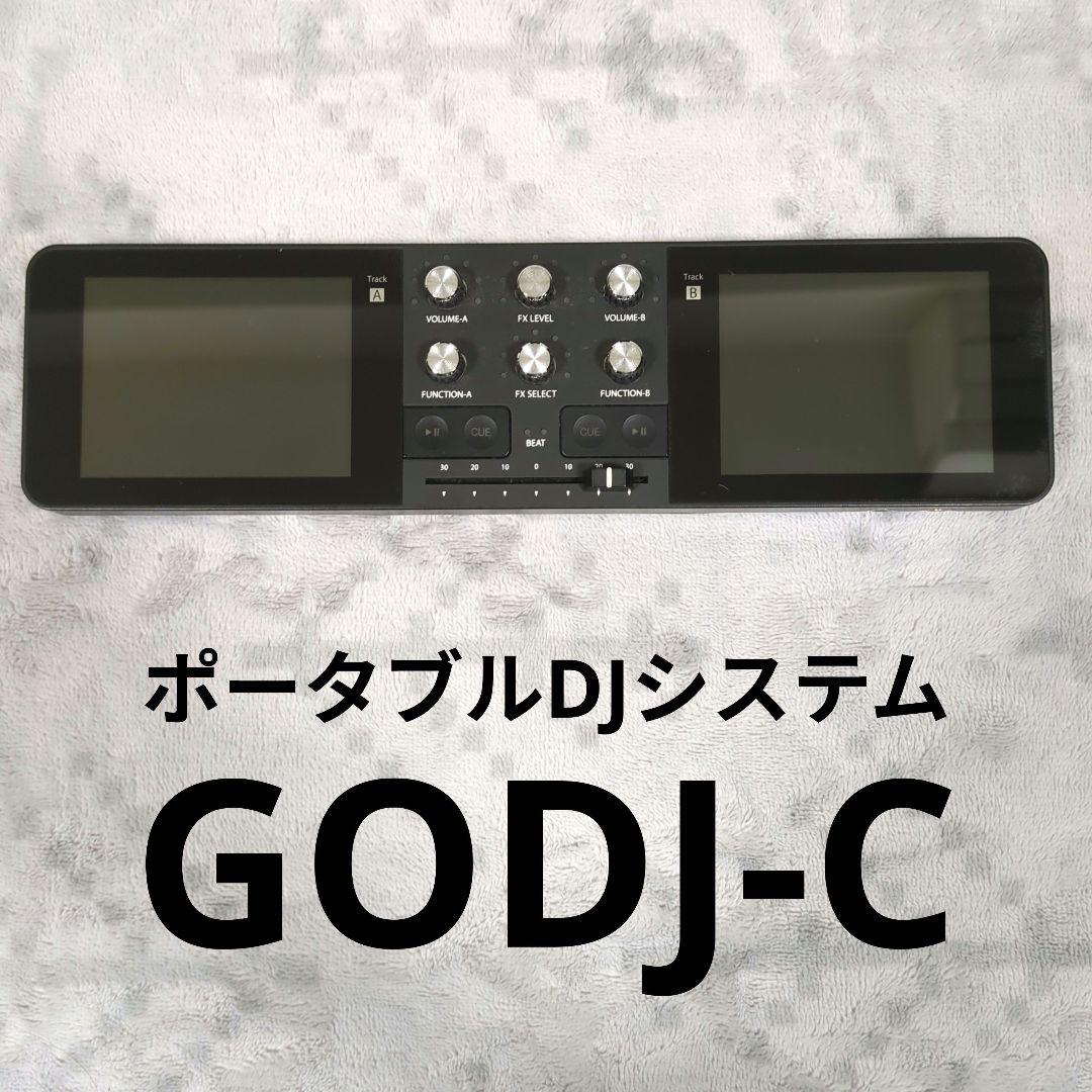 GODJ-C ポータブルDJシステム 動作確認済 最新FW済 SDカードおまけ付
