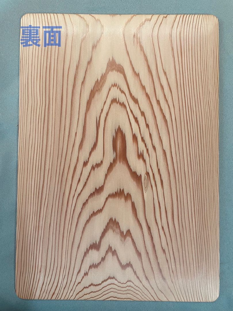 角蛤板　茶道　懐石道具　美術品　杉材　伝統工芸品　未使用