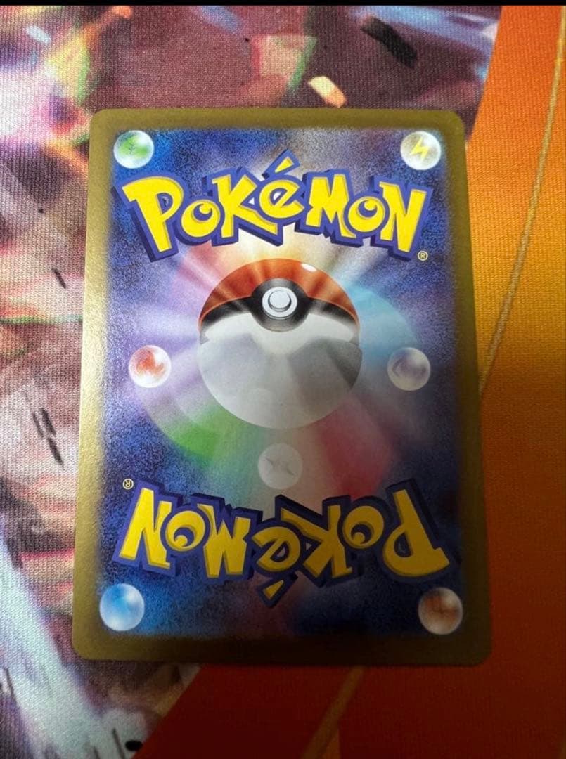 メガジガルデex sar ポケモンカード