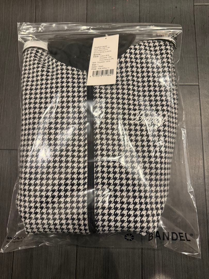 バイカラー ジップアップブルゾン