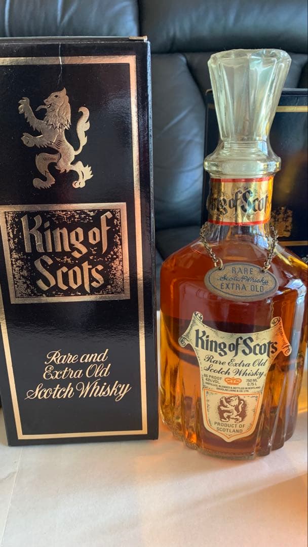 バランタイン 12年、レアエクストラオールド、CHIVAS スコッチ3本セット