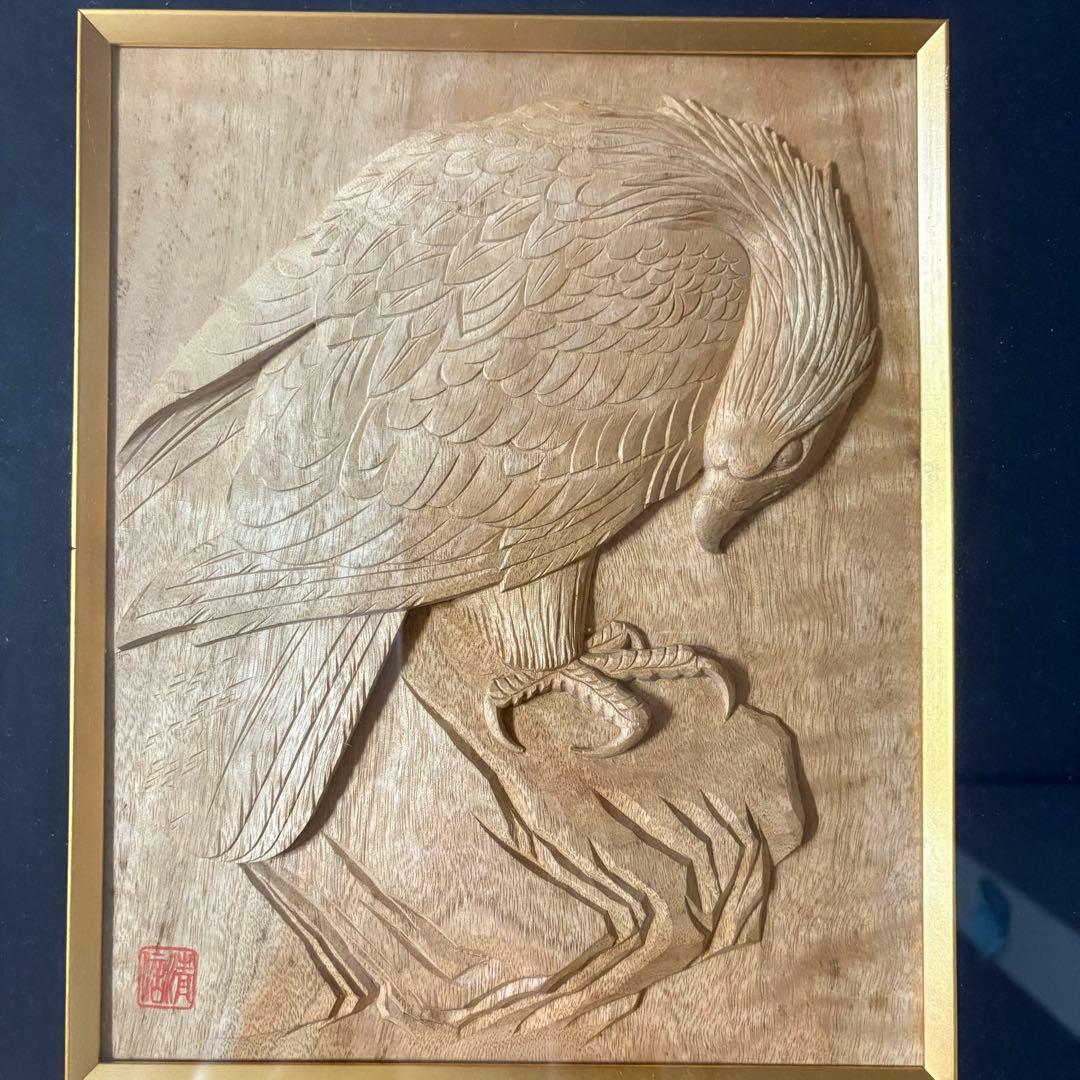 鎌仲清信 木彫 額装 一刀彫 立体彫刻