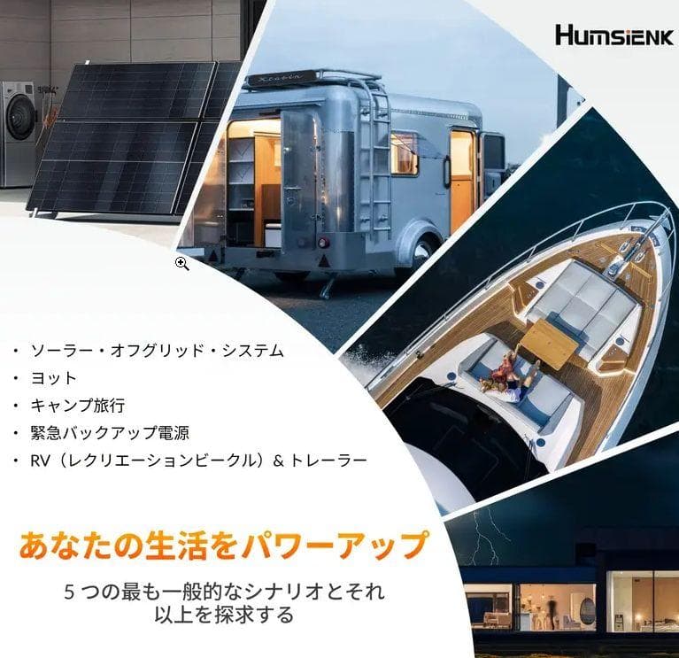 0114リン酸鉄リチウムイオンバッテリー 12v 100ah 1280Wh 6