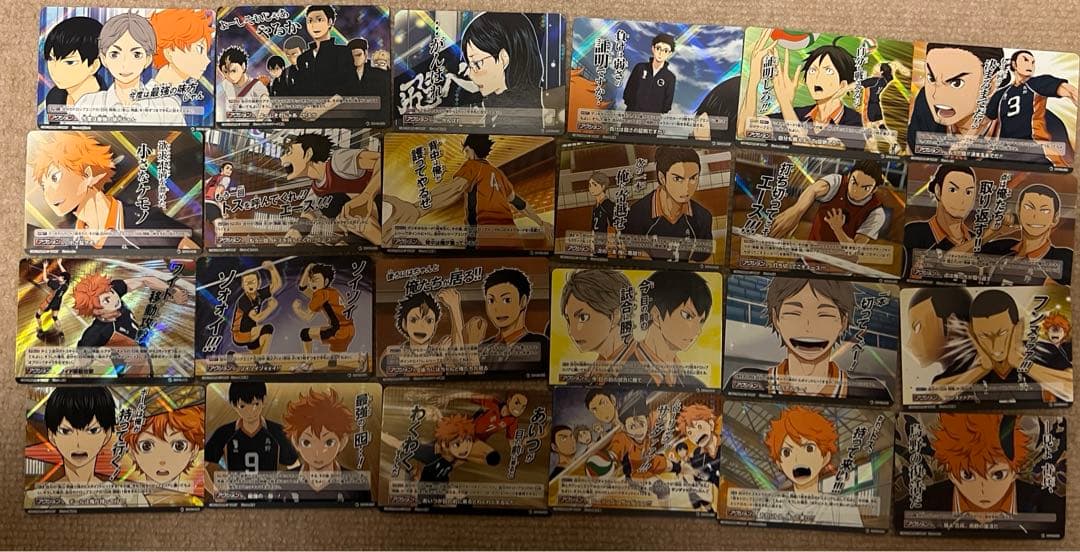 ハイキュー　ハボカ　全173種まとめ売り