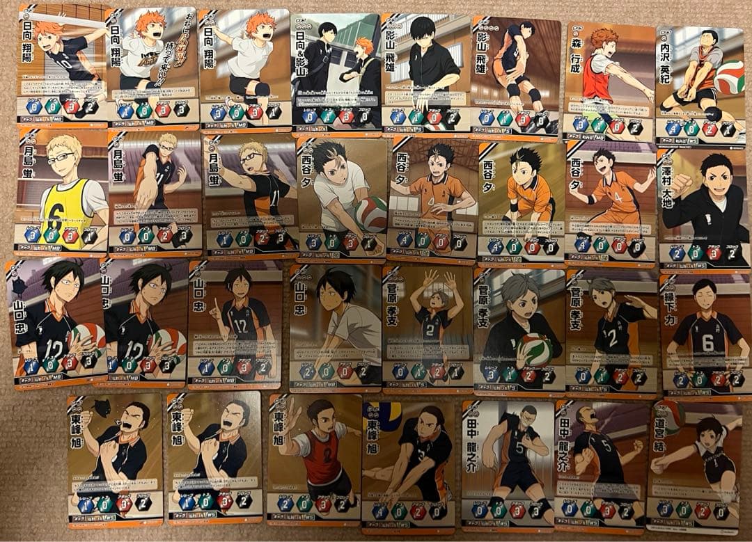 ハイキュー　ハボカ　全173種まとめ売り