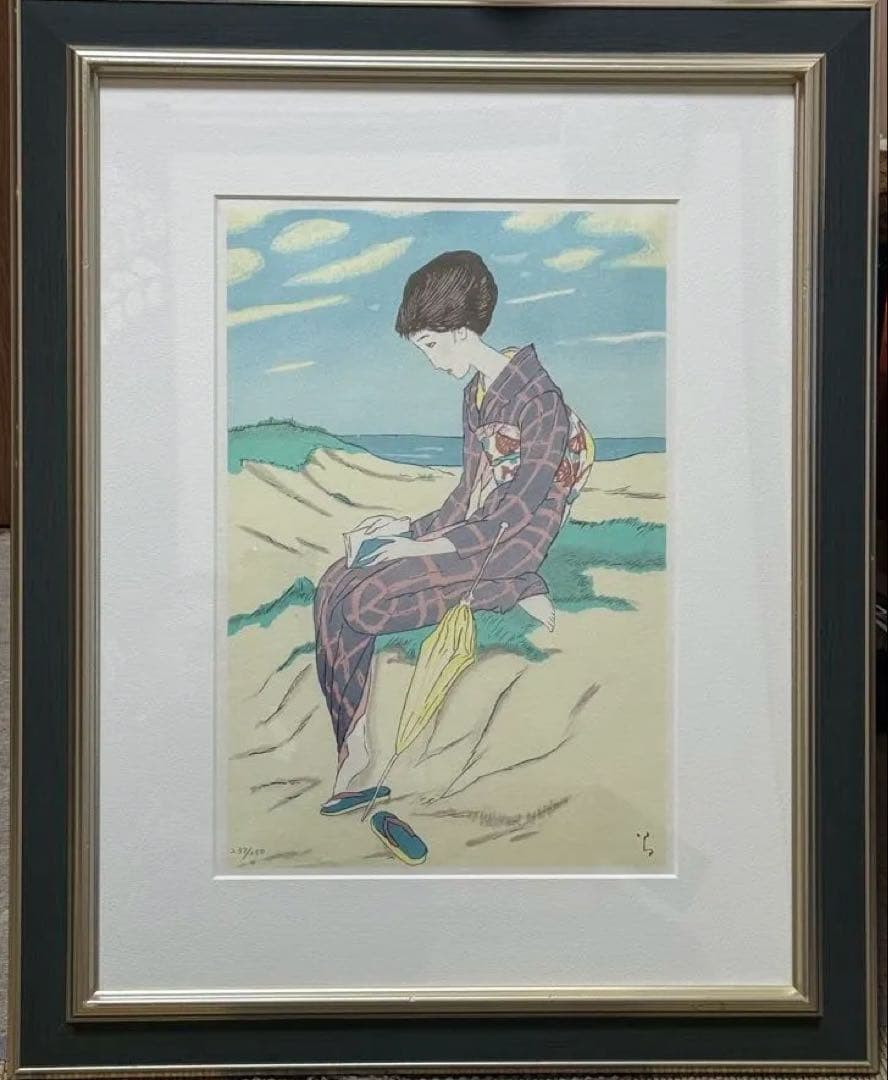 竹久夢二　「秋雲流れて」　限定237/250 美品　年末セール　送料込み1215