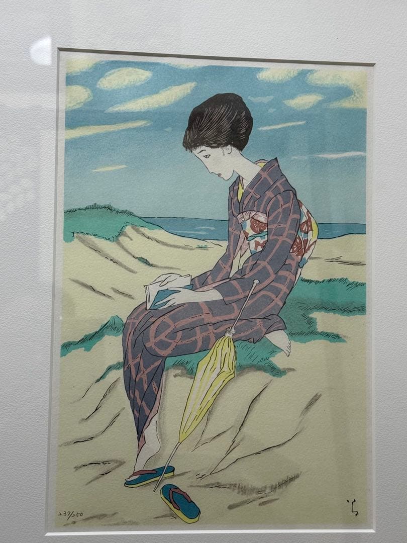 竹久夢二　「秋雲流れて」　限定237/250 美品　年末セール　送料込み1215