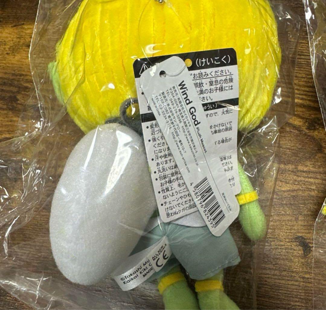村上隆 京都市美術館開館90周年記念 もののけ京都 風神&雷神 ぬいぐるみセット