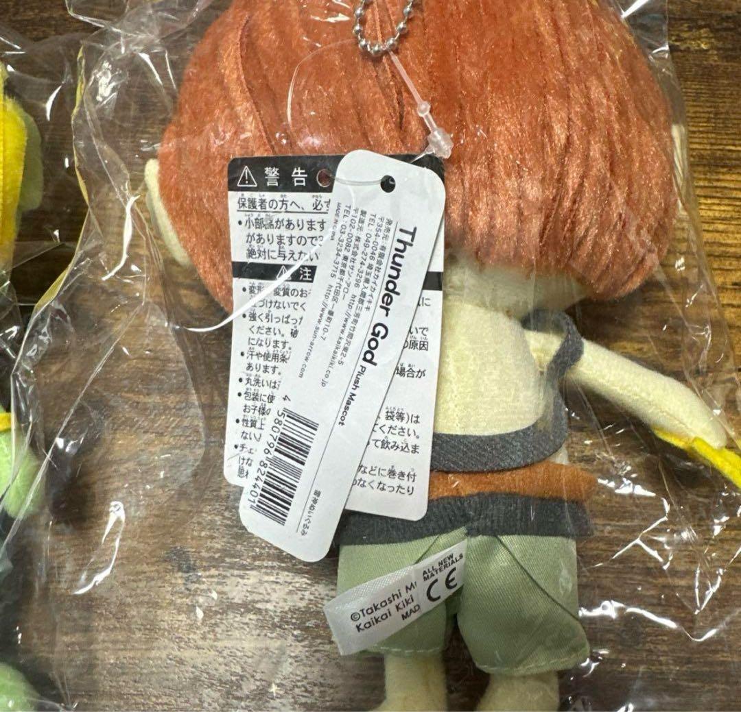 村上隆 京都市美術館開館90周年記念 もののけ京都 風神&雷神 ぬいぐるみセット