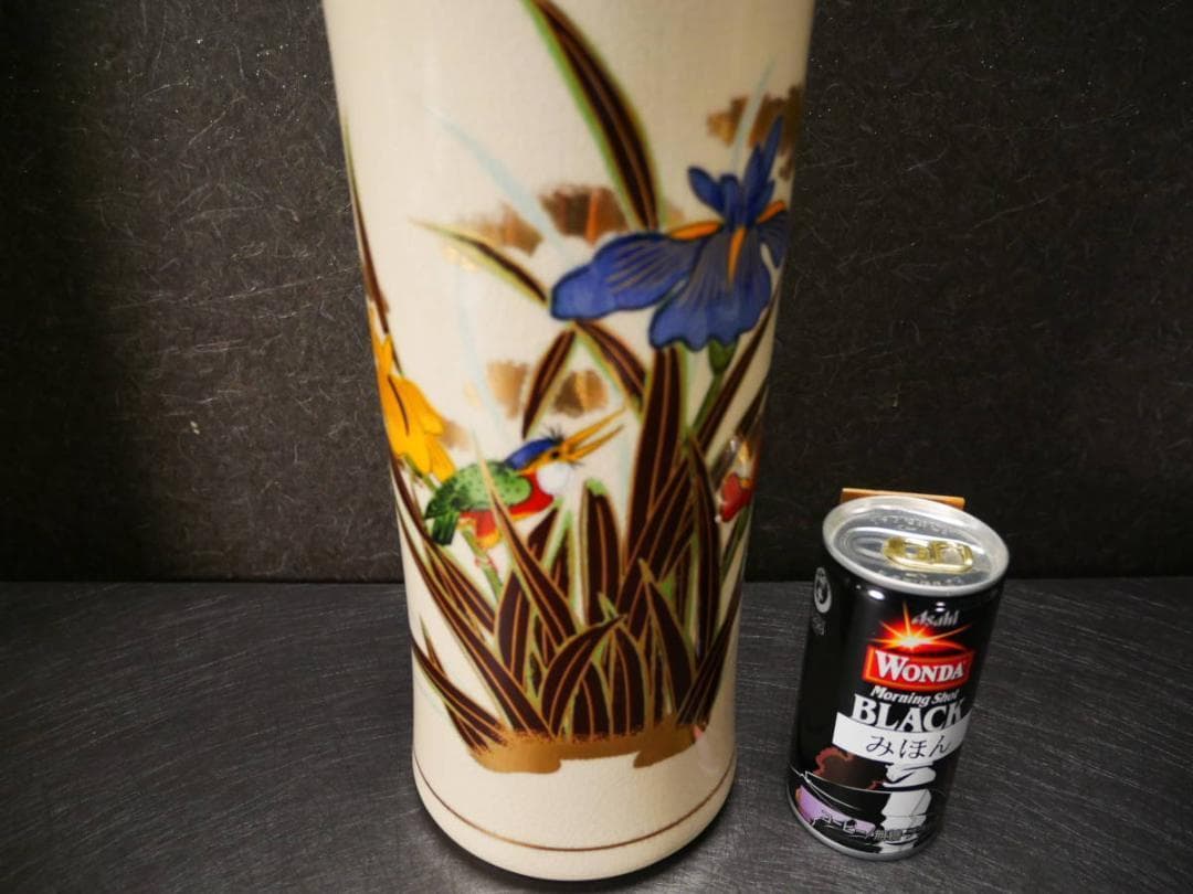 限定値下　長期保管品　特選花瓶　陶器　箱付き　高さ31㎝　幅12㎝　4409