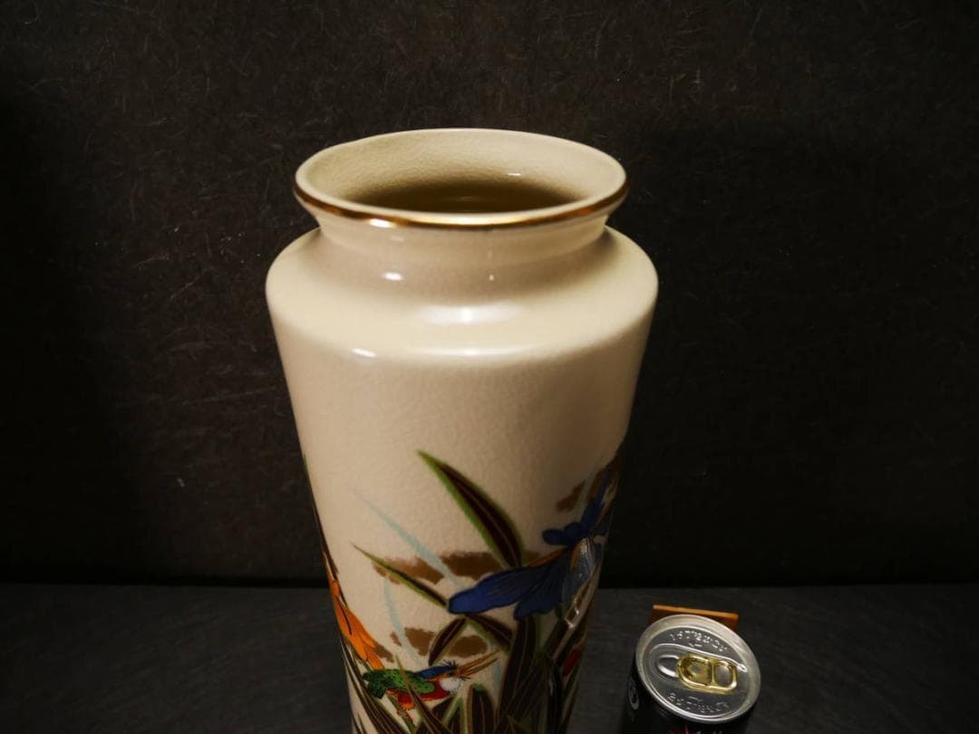 限定値下　長期保管品　特選花瓶　陶器　箱付き　高さ31㎝　幅12㎝　4409