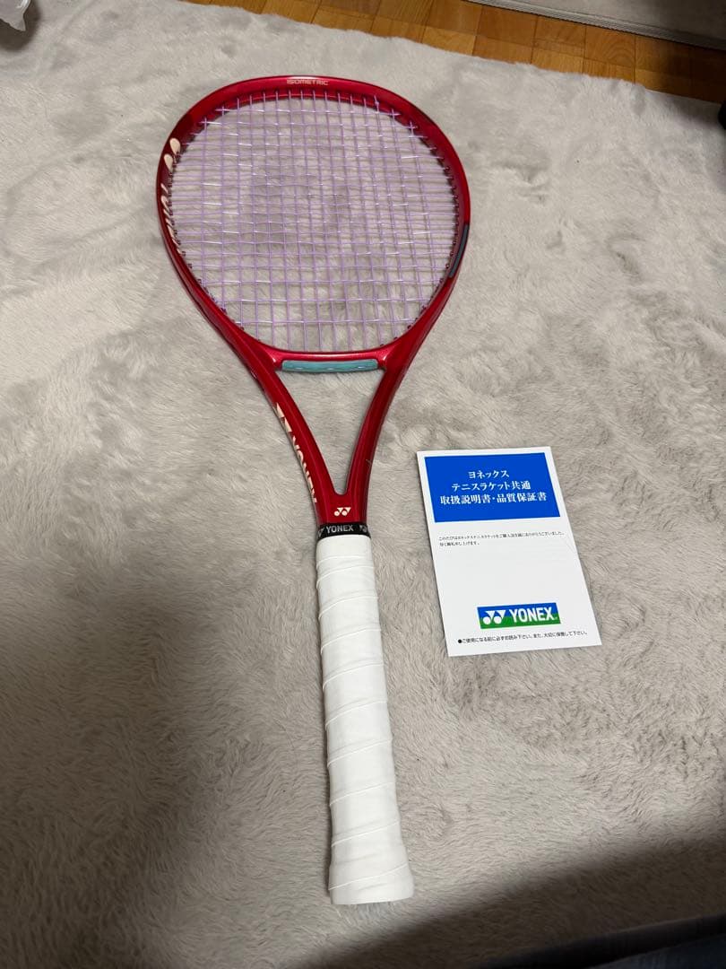 ラケット(硬式用) YONEX VCORE98 2026 G2