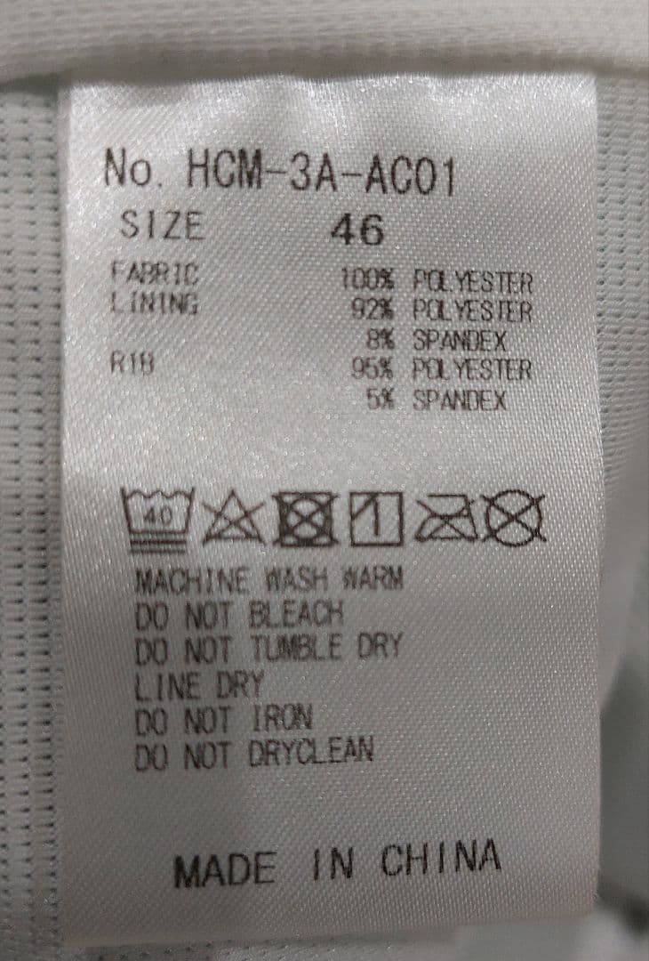 ホーンガーメント　スニードジャック　ブルゾン　メンズ　ゴルフ　46