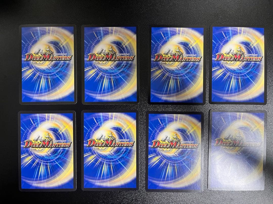 赤青マジック　デッキセット