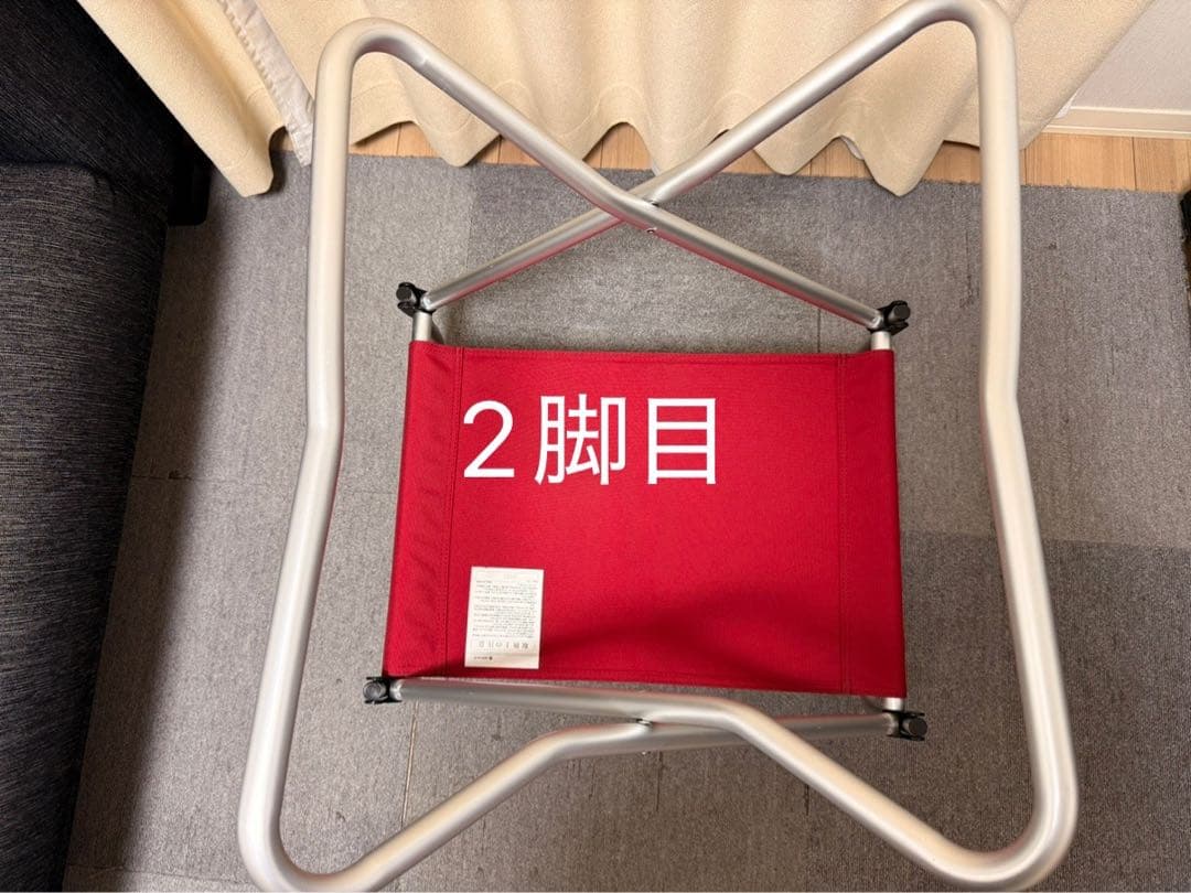  peak スノーピーク　FDチェアワイド RD 赤　2脚セット