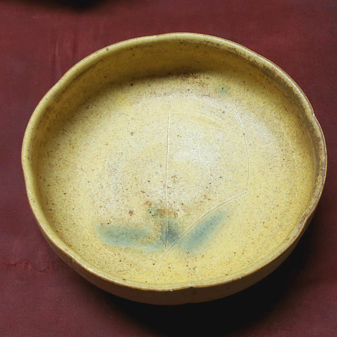 黄瀬戸焼　瀬津義雄作　輪花鉢　値下げ中！