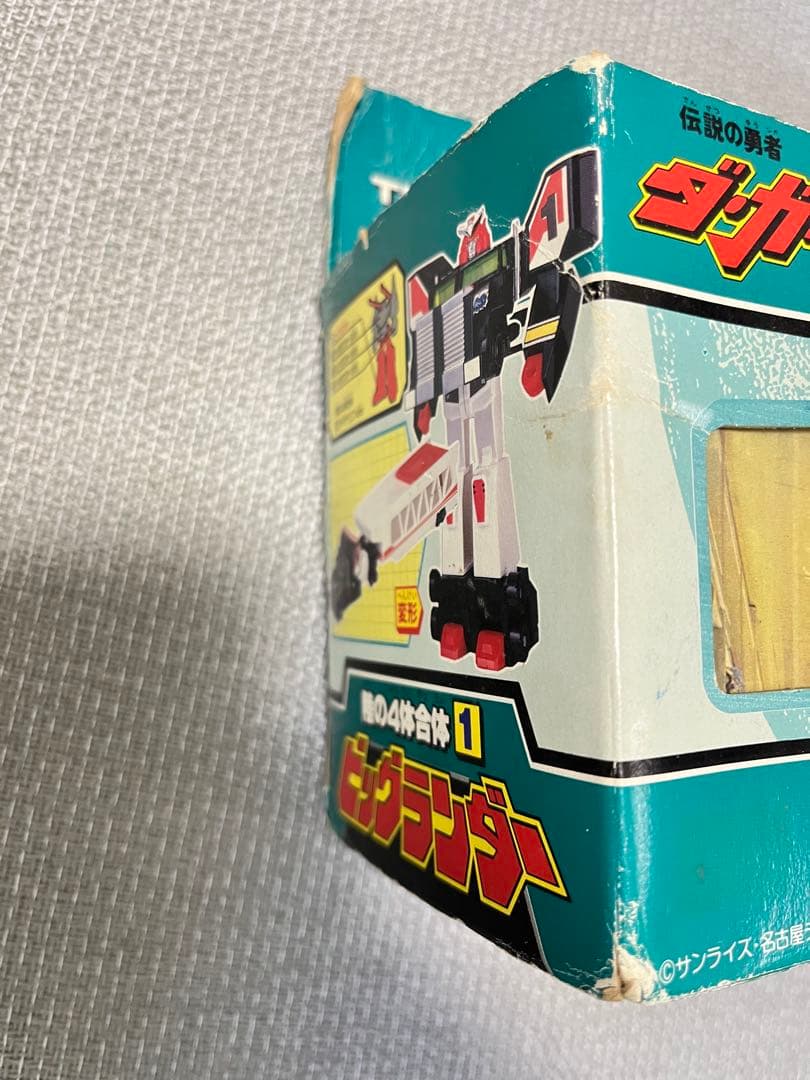 タカラ 伝説の勇者ダ・ガーン 陸の4体合体 ランドバイソン