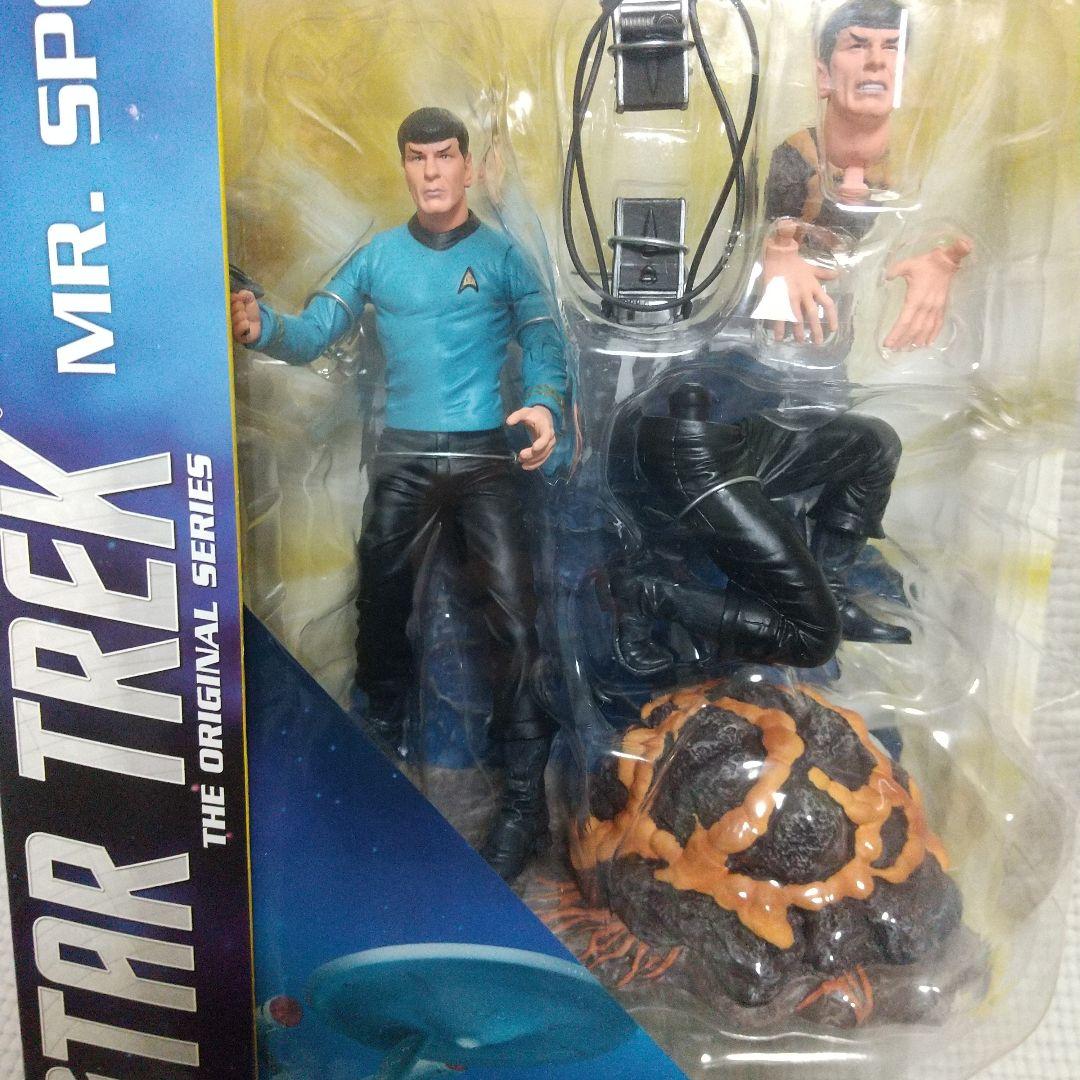 激レア！未開封〈スタートレックMrスポック〉vs地底怪獣ホルタ/顔手足２パターン