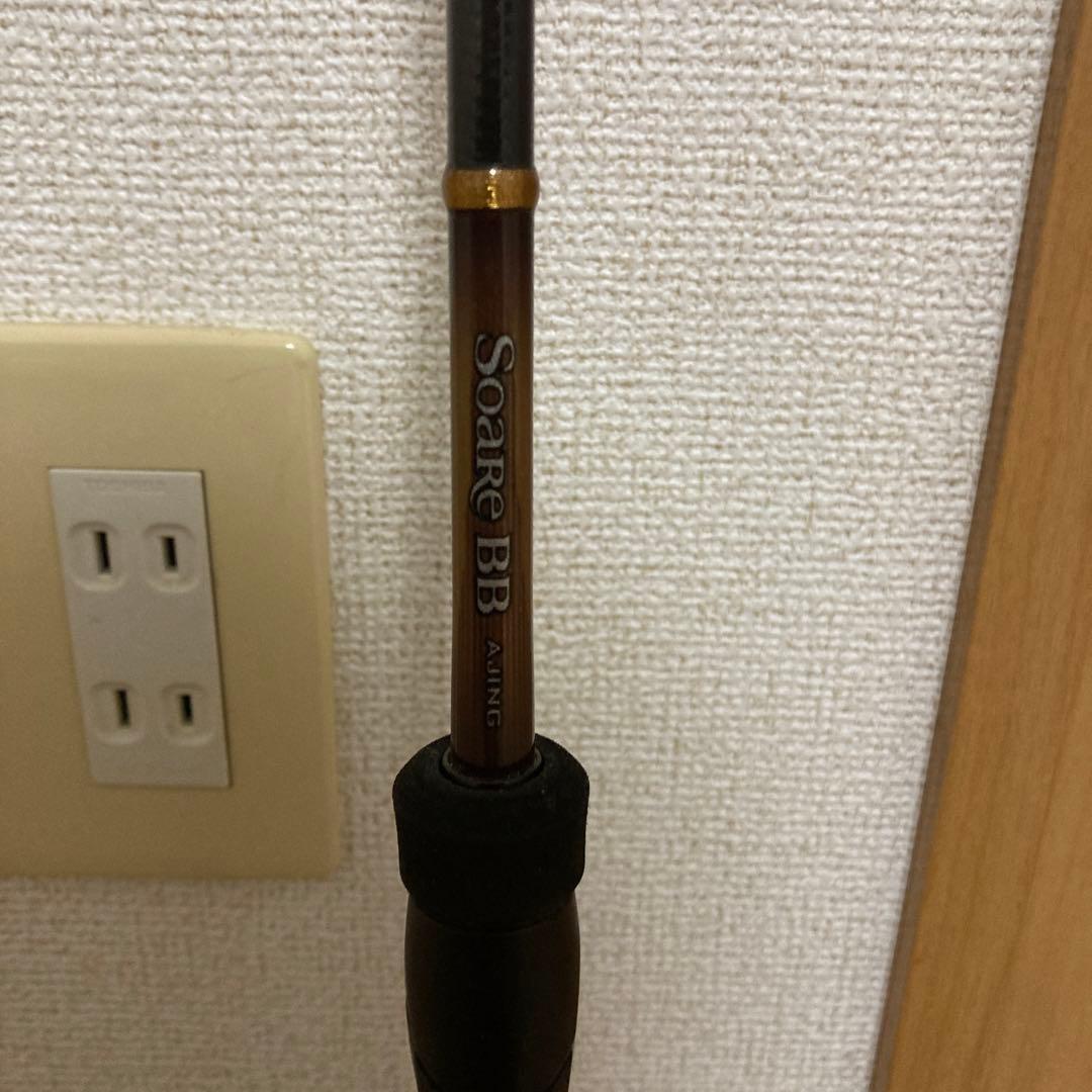 ソアレ BB S610L-S