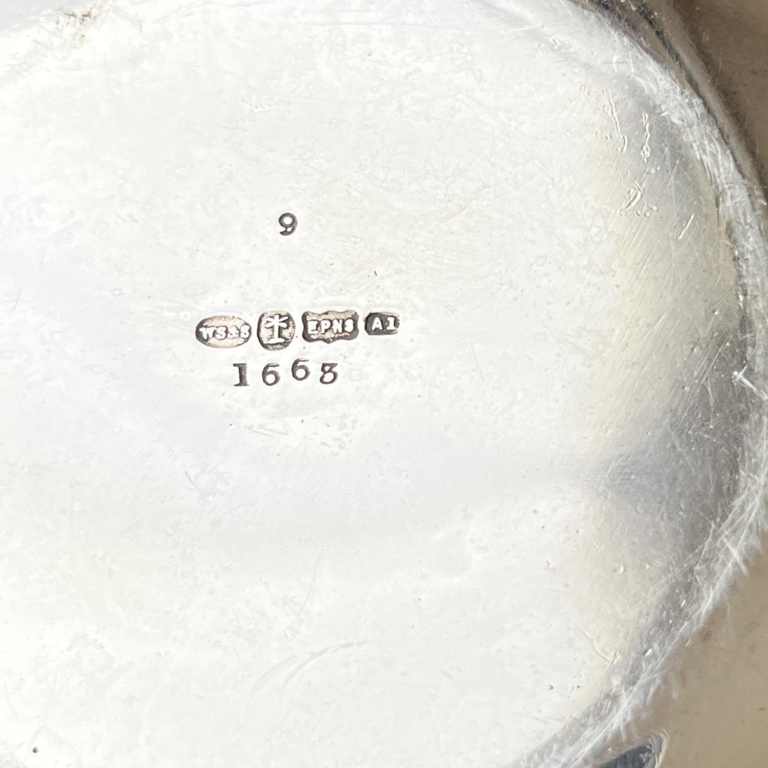 【William Suckling & Son】 ティーケトル アール・デコ