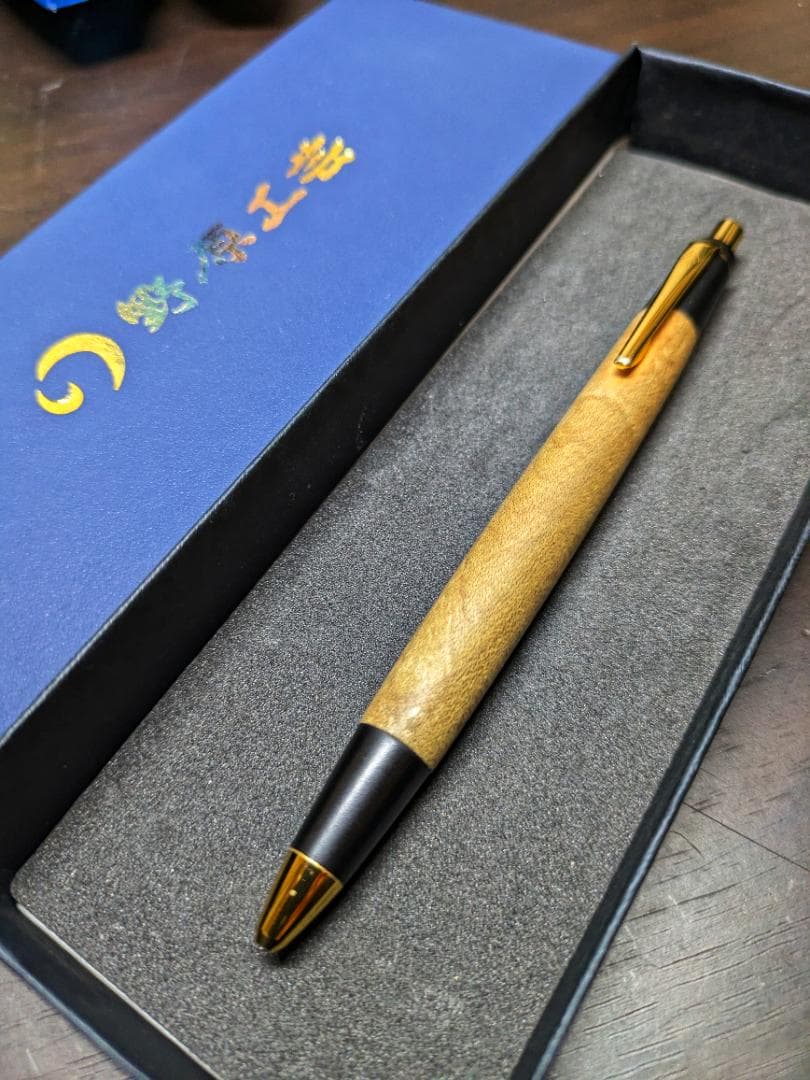 8月31日までの破格お値段　野原工芸　新型　楓　シャープペンシル