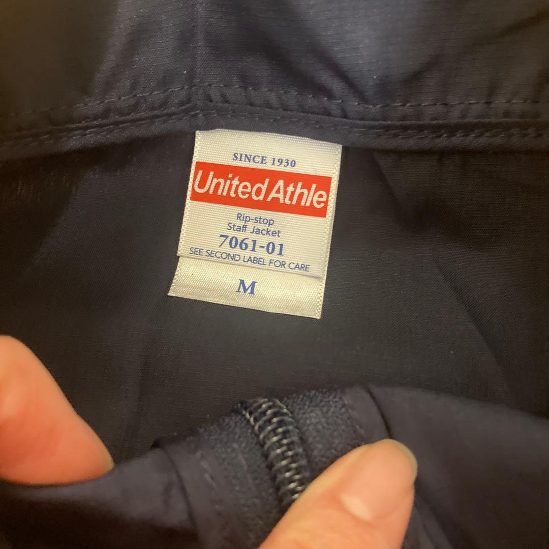 TOKYO MER ジャンパー