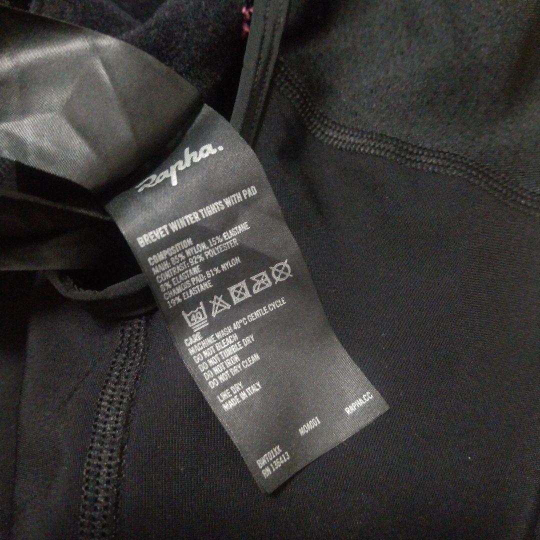 ウェア Rapha Brevet Winter Tights with Pad XS