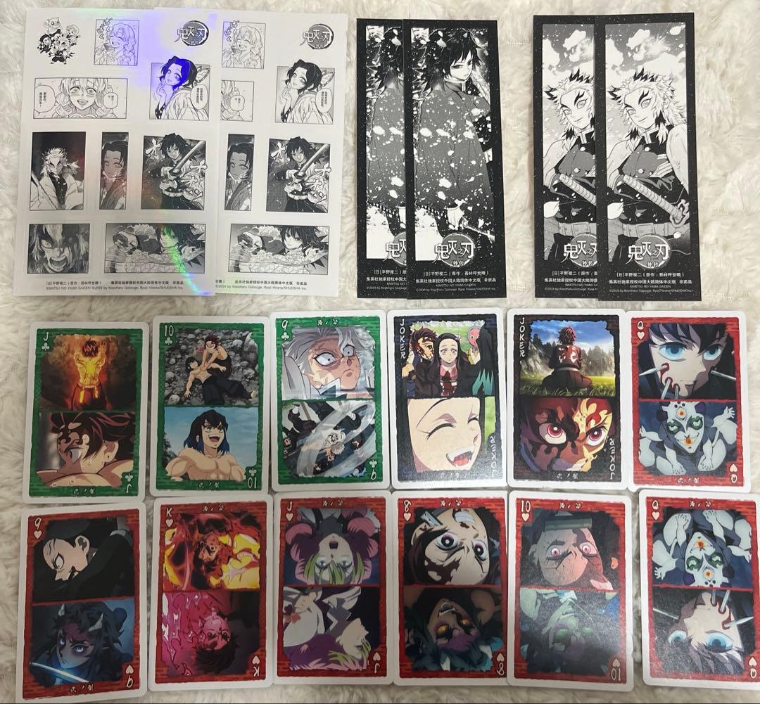 鬼滅の刃 グッズ まとめ売り アクスタ 缶バッジ カード ステッカー しおり多数