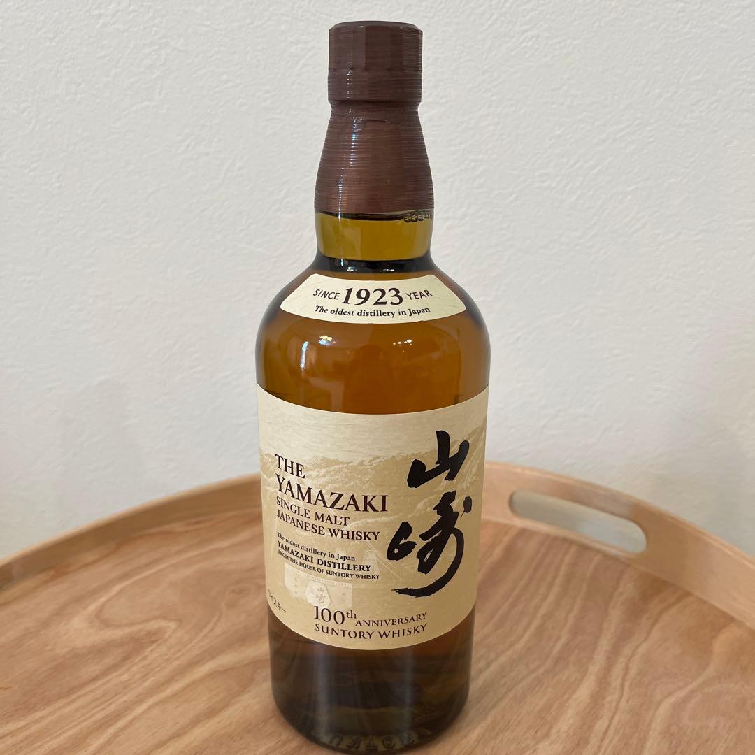 【即購入OK！】山崎 シングルモルトウイスキー 700ml 100周年記念