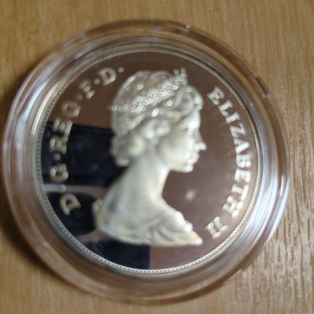 1981年 ウェールズの王子とダイアナ妃 記念硬貨 ロイヤルミントケース付き