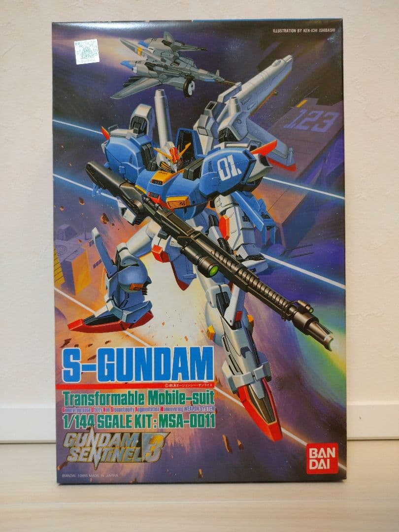 1/144 ＳガンダムMSA0011とＳガンダムブースターユニット装着型のセット