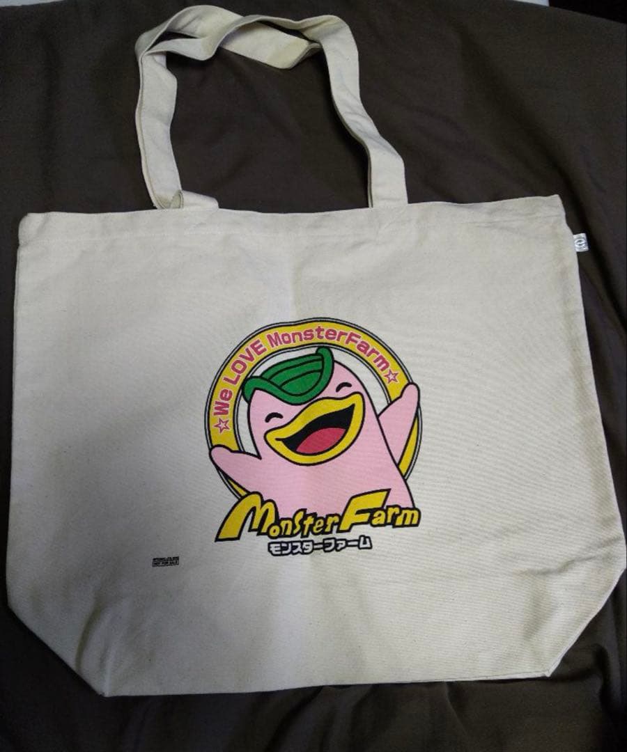 モンスターファーム　モッチー　トートバック　モンスター甲子園