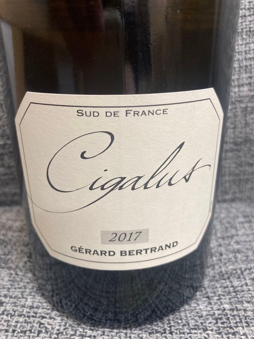 Cigalus 2017 Gérard Bertrand 750ml