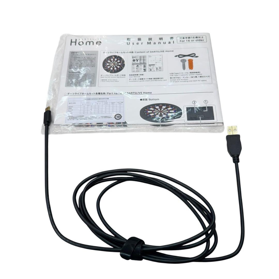 美品　ダーツライブ ダーツボード DLH-0000 DARTSLIVE 