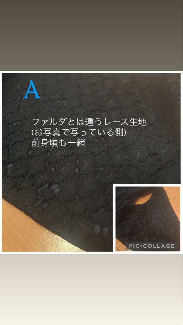 最終値下げ★フラメンコ衣装ハンドメイド黒ファルダブラウスチャレコボウタイ4点