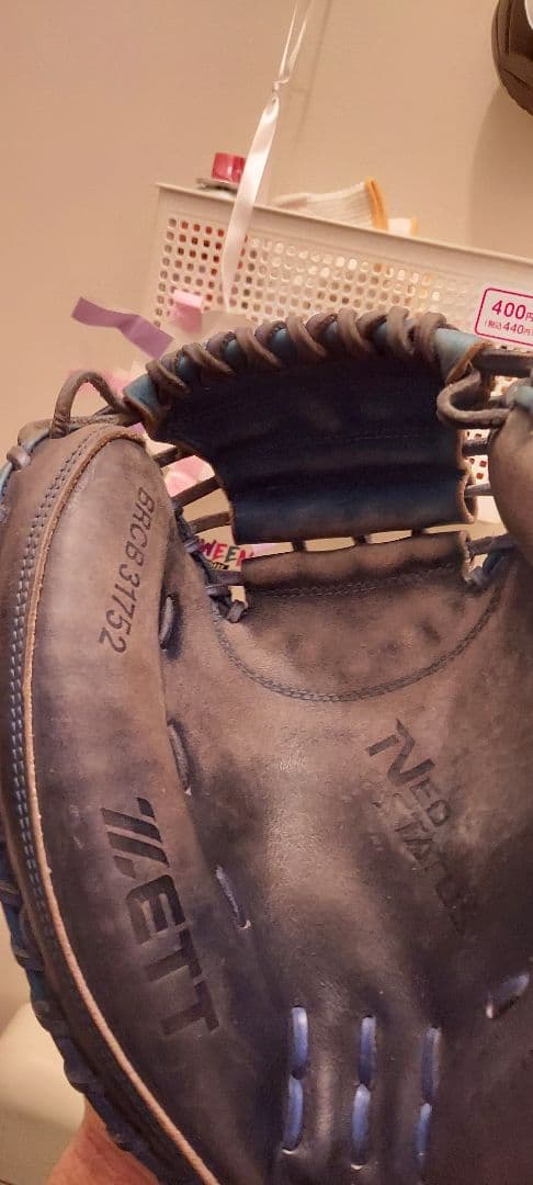 中村モデル　軟式ミット　大人用