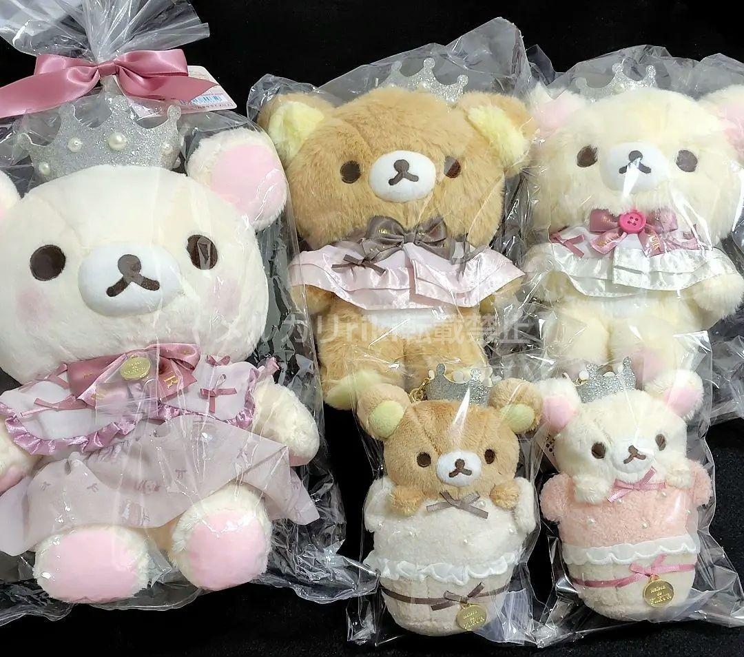 リラックマ Maison de FLEUR コラボ ぬいぐるみ5個セット