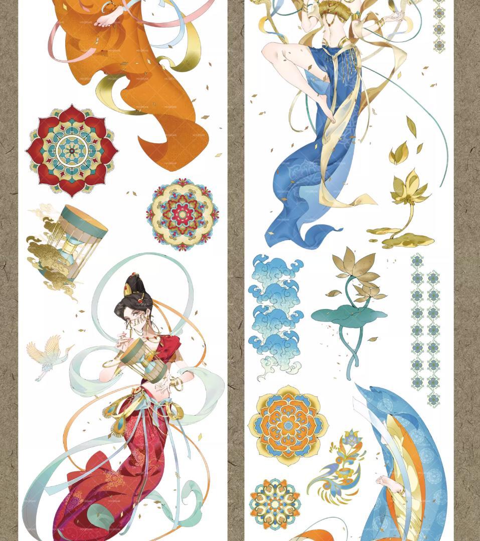 【3巻セット】中華風 唐風 韓風 ビンテージレトロ MOODTAPE 和風