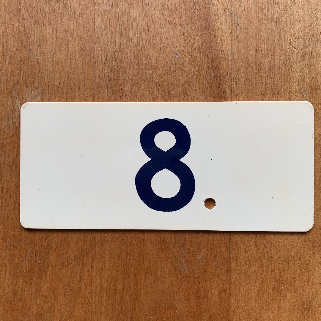 ０系新幹線　車両座席指定プレート