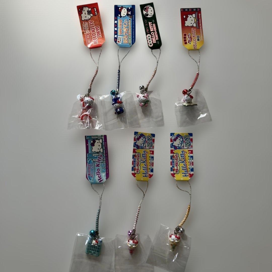 ハローキティ 根付け　東京限定７個セット