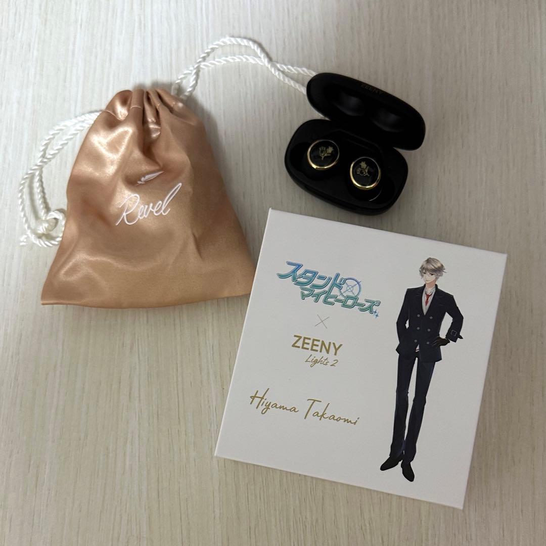 スタマイ　Zeeny イヤホン　コラボ　桧山貴臣　Revel