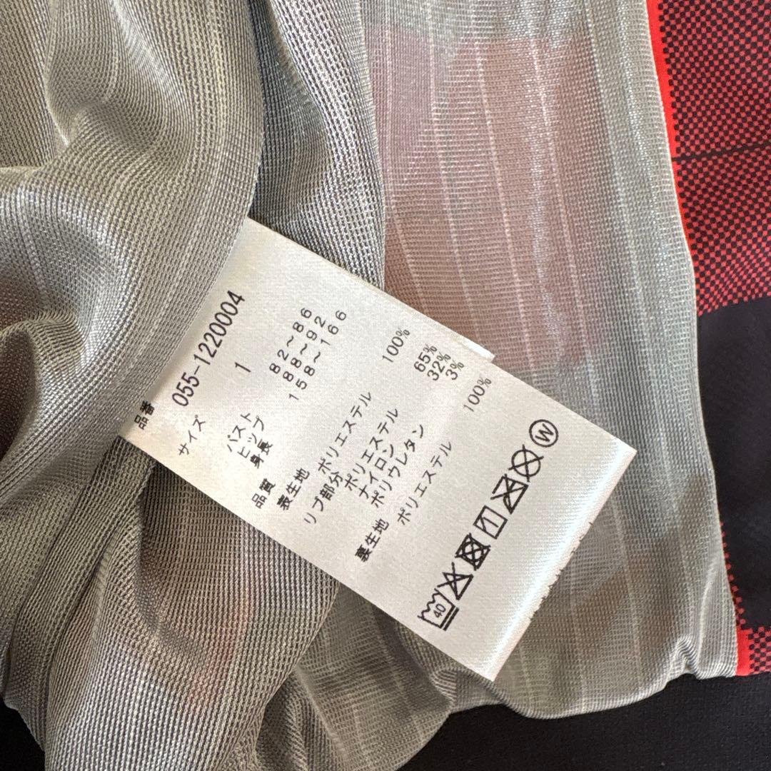 パーリーゲイツ、プルゾン