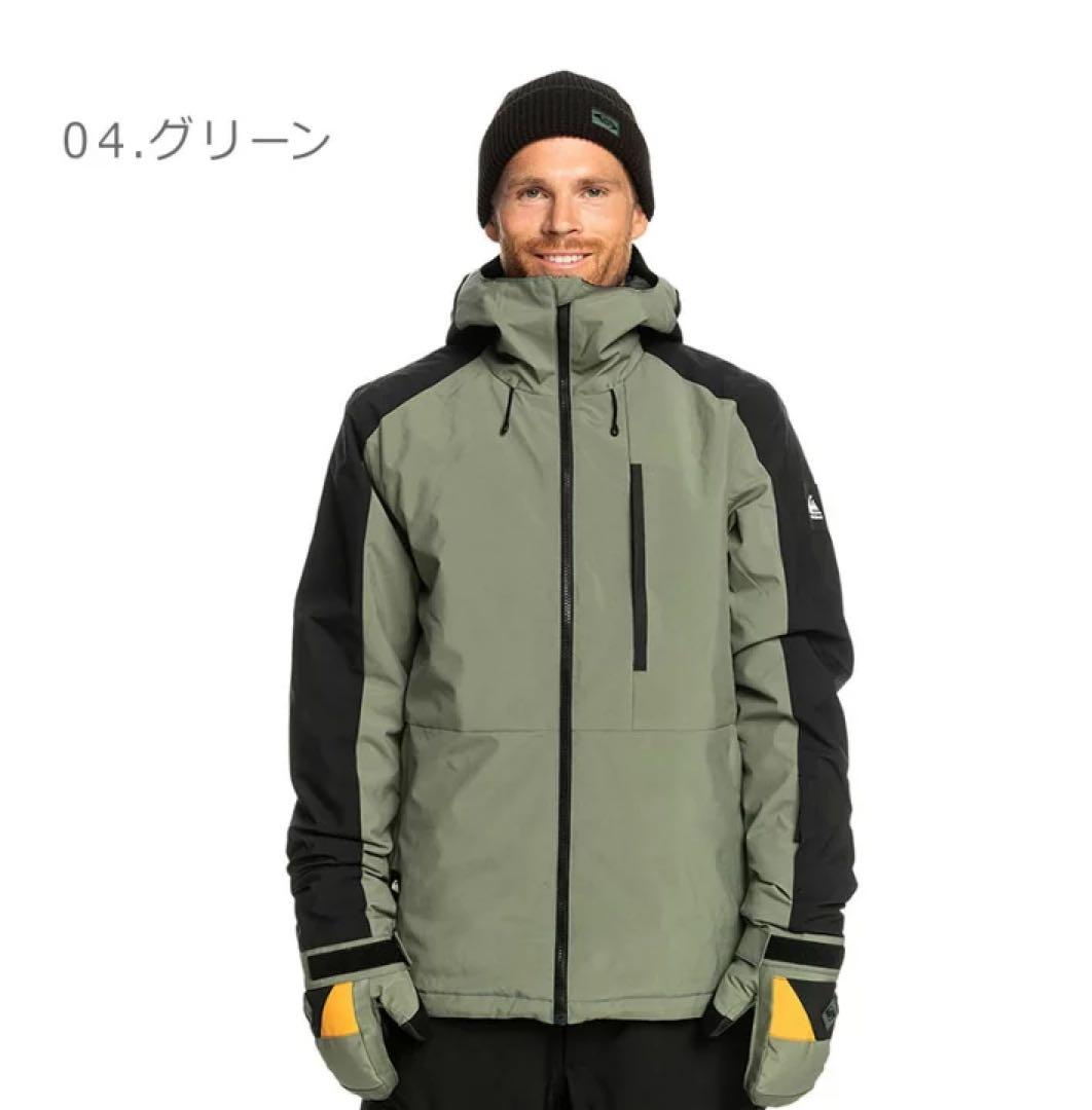 Quiksilver グリーンジャケット Mサイズ 10K防水