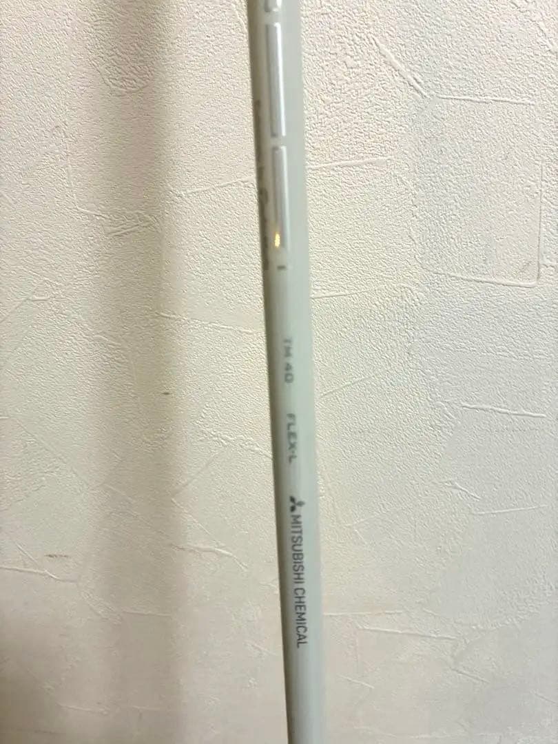 SIM2 MAX 7番アイアン　カーボンシャフト　フレックスL レディース