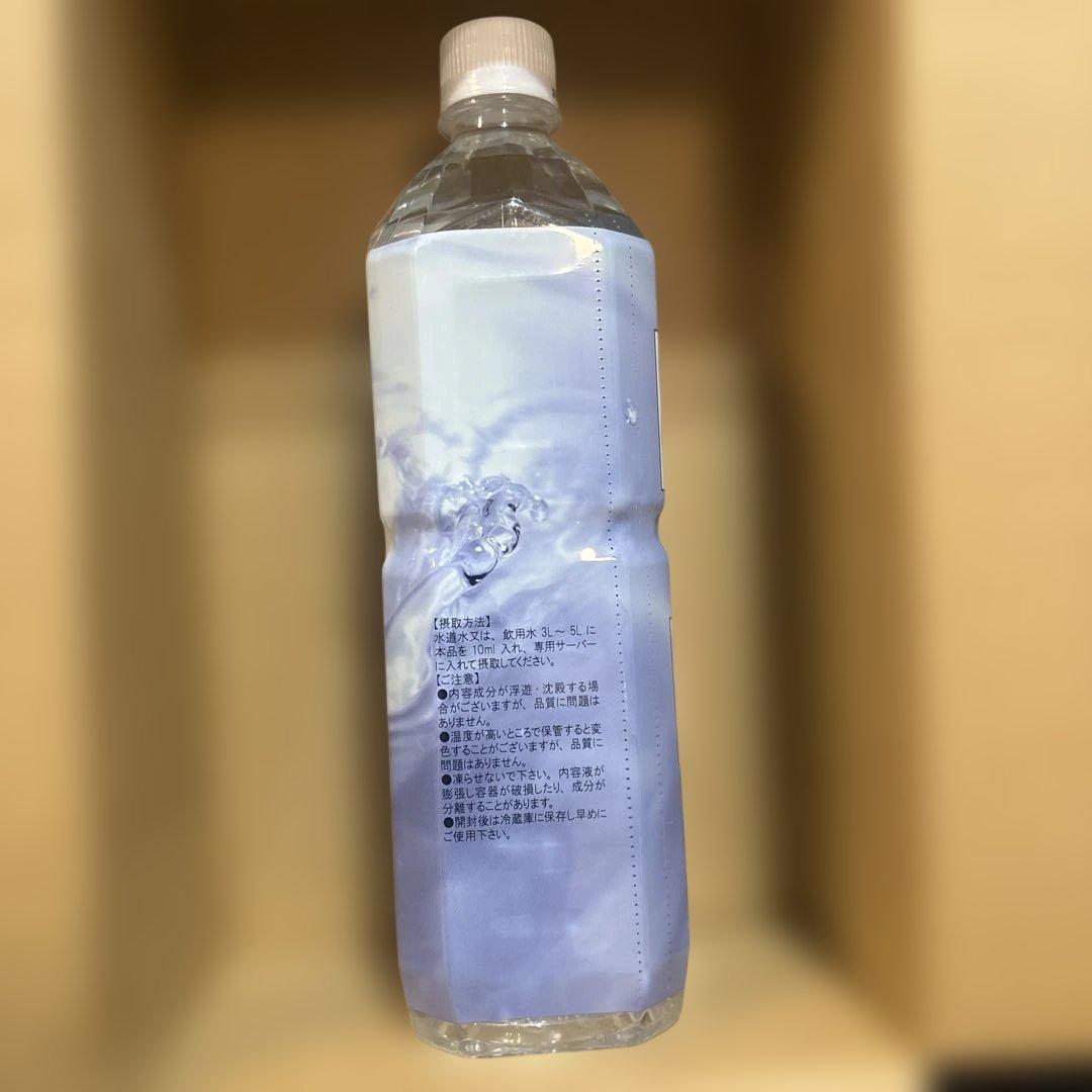 ミネラルウォーター Life Essence Water Life Series, O 1000ml