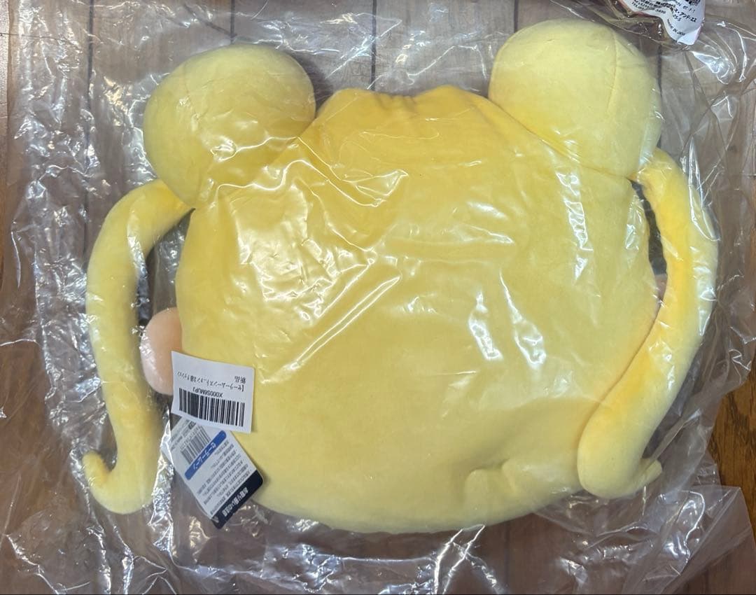 601ぬ　セーラームーン　ストア　もちもちフェイスクッション　お顔　うさぎ