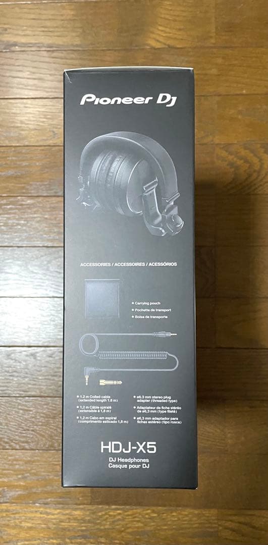 Pioneer DJ パイオニア HDJ-X5 ヘッドホン