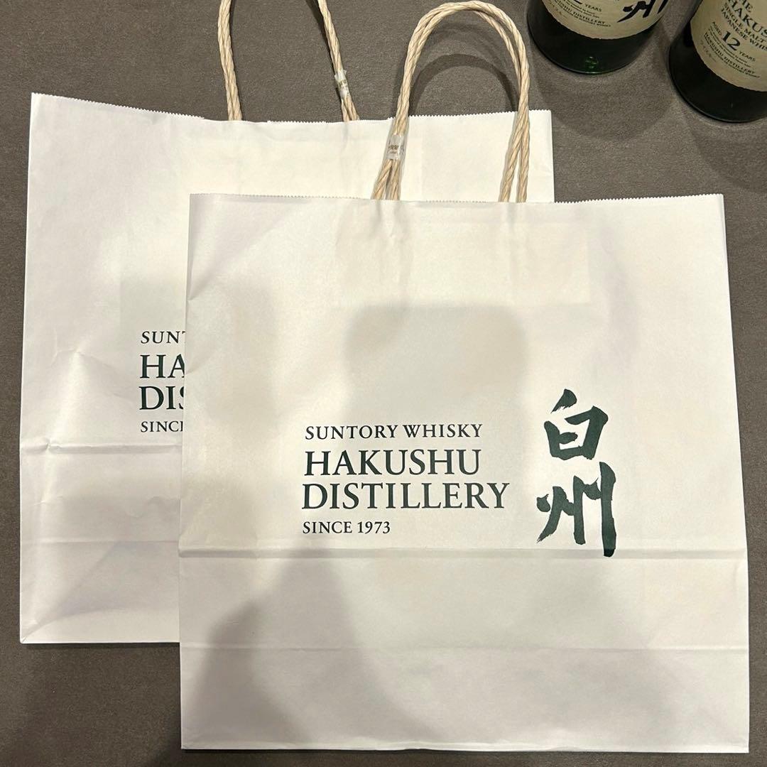 【新品未開封】白州12年 2本セット+化粧箱+紙袋