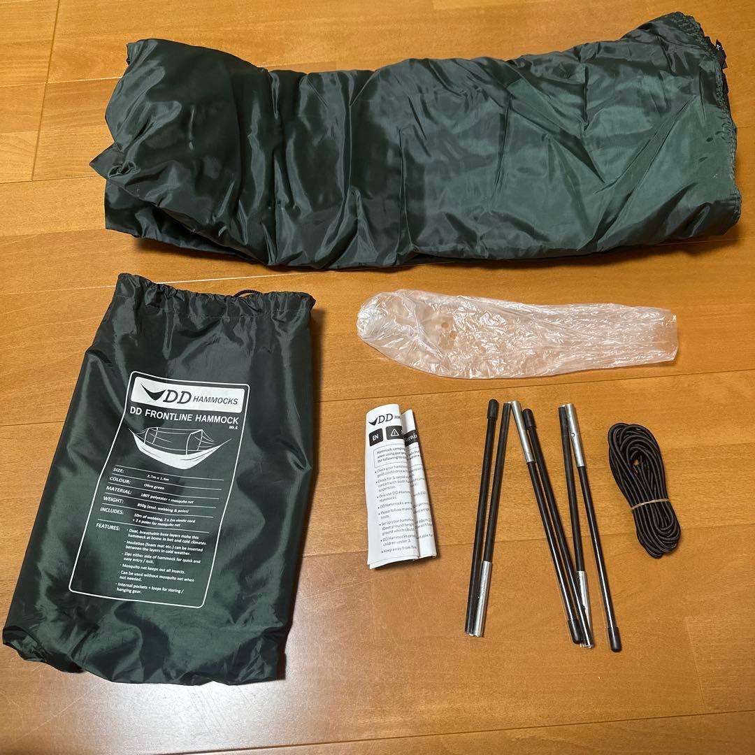 DD Frontline Hammock オリーブグリーン
