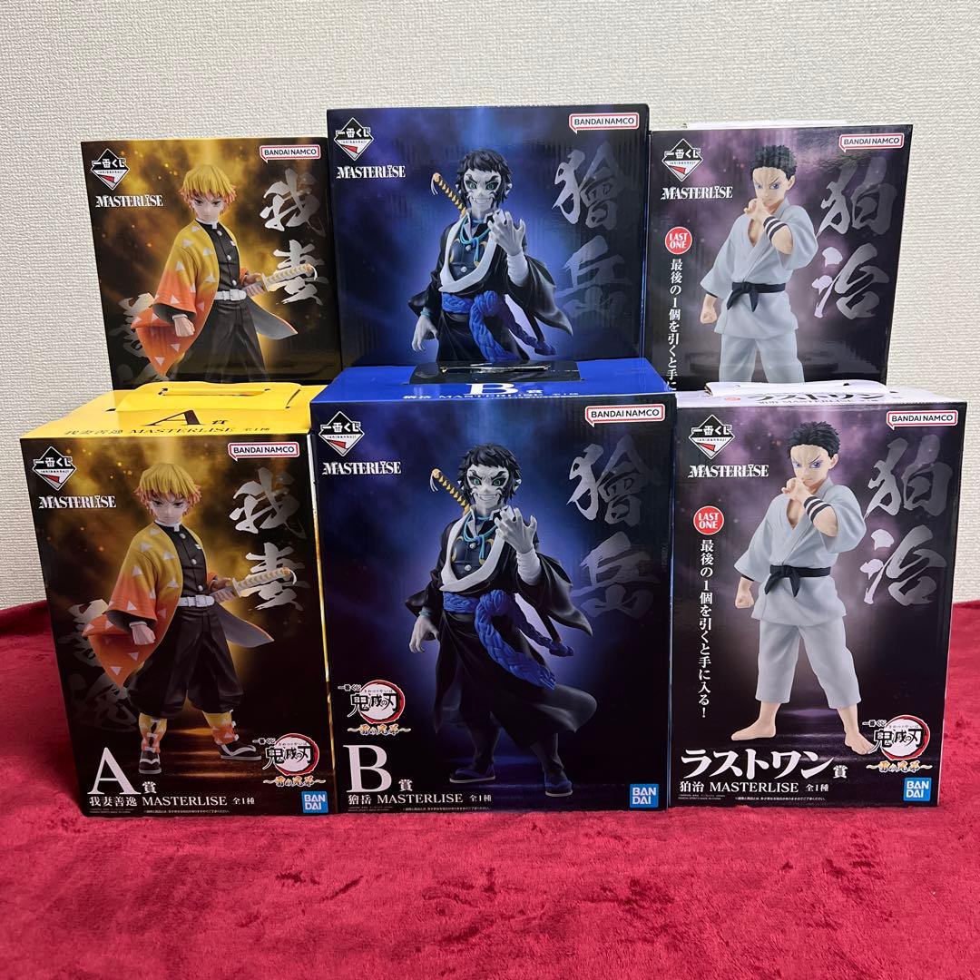 一番くじ 鬼滅の刃 ～雷の兄弟～　A賞　B賞　ラストワン賞　2セット